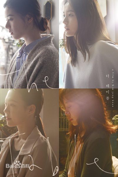 高清郑裕美(Jung yumi)图片