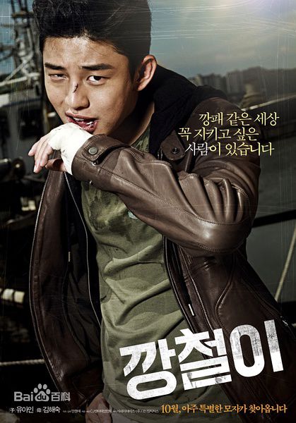 高清郑裕美(Jung yumi)图片