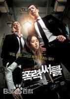 最全金彗星()素颜照