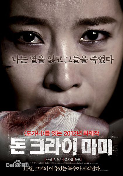 最全南宝拉()素颜照