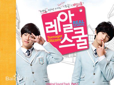 高清申东浩()图片