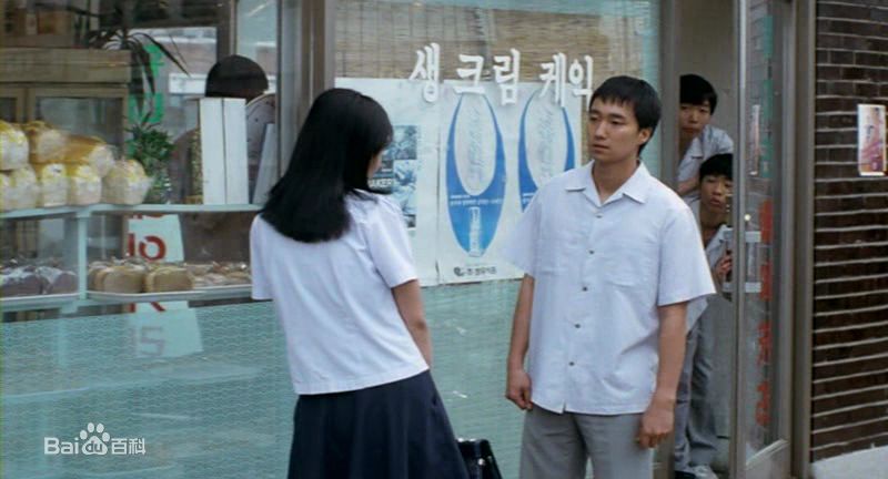 朴海日(, Park hae il)在威基基兄弟中的最优质剧照