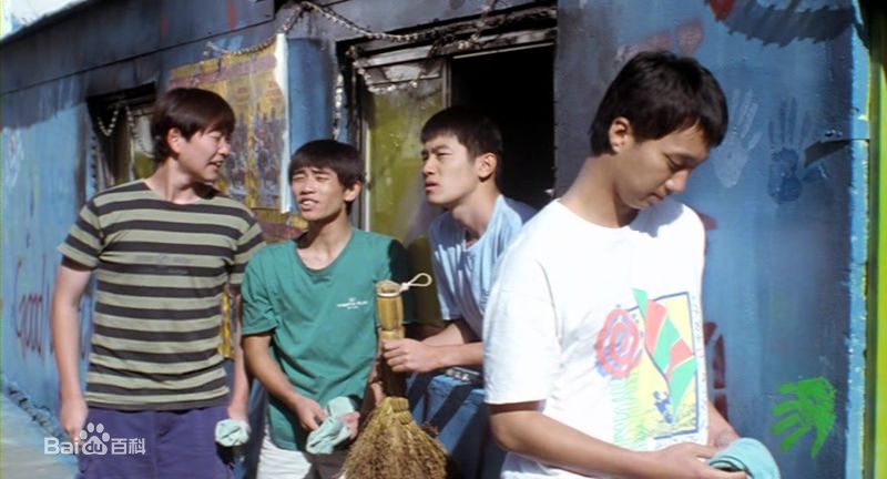 朴海日(, Park hae il)在威基基兄弟中的最优质剧照