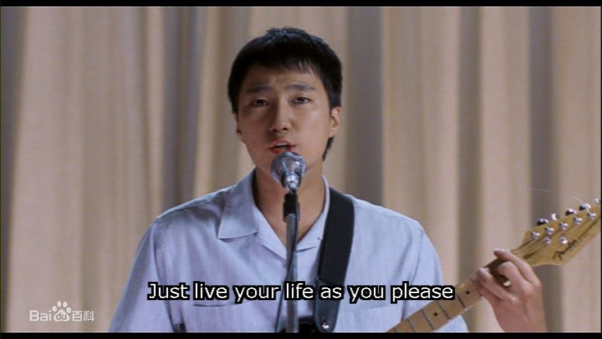 朴海日(, Park hae il)在威基基兄弟中的最优质剧照