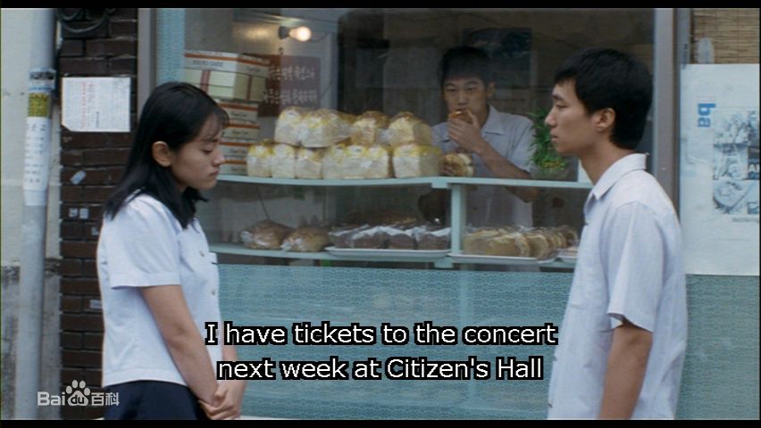 朴海日(, Park hae il)在威基基兄弟中的最优质剧照