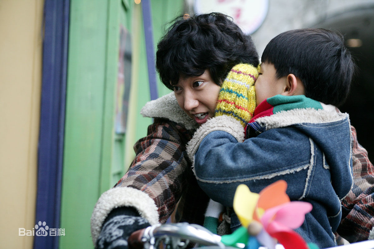 朴海日(, Park hae il)在少年去天国中的最新剧照