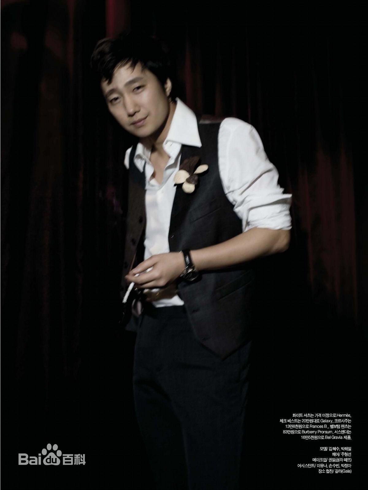 朴海日(, Park hae il)精彩图册