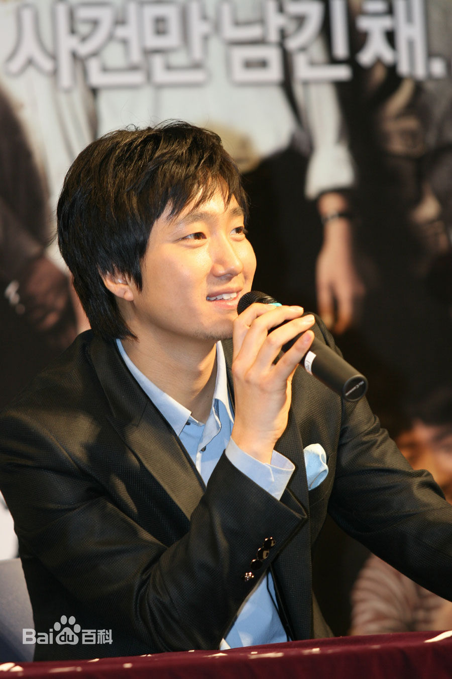 朴海日(, Park hae il)精彩图册