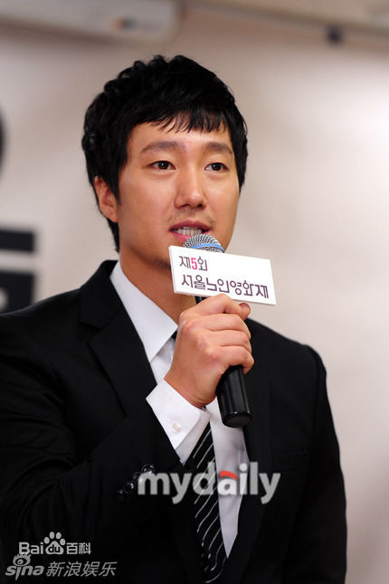 精选朴海日(, Park hae il)精彩图册