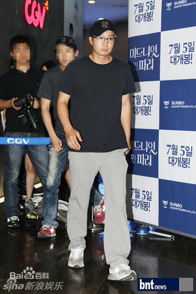 精选朴海日(, Park hae il)精彩图册