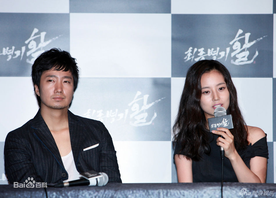 精选朴海日(, Park hae il)精彩图册