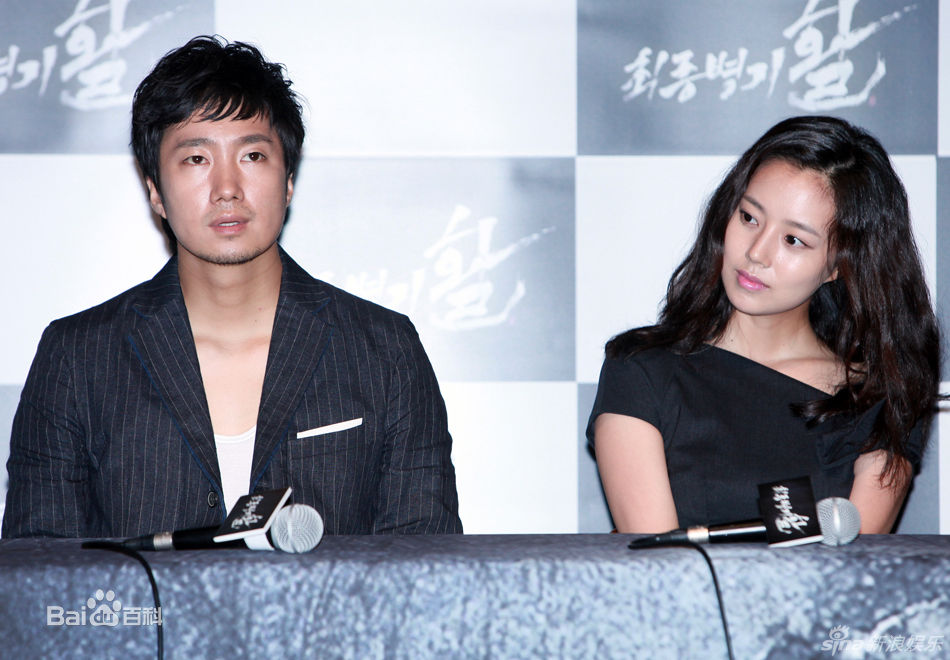 精选朴海日(, Park hae il)精彩图册