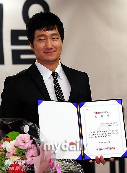 精选朴海日(, Park hae il)精彩图册