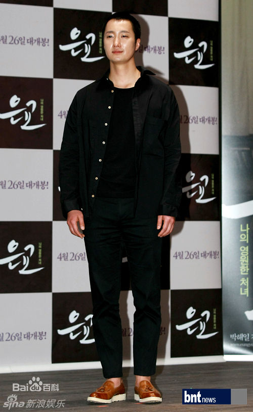 精选朴海日(, Park hae il)精彩图册