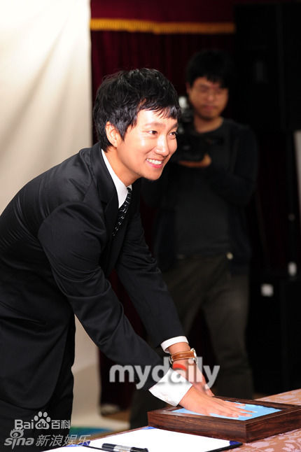 精选朴海日(, Park hae il)精彩图册