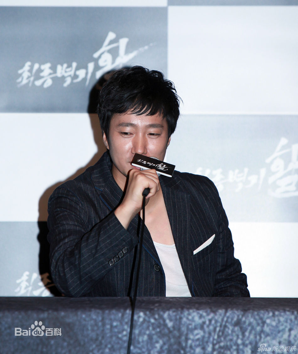 精选朴海日(, Park hae il)精彩图册