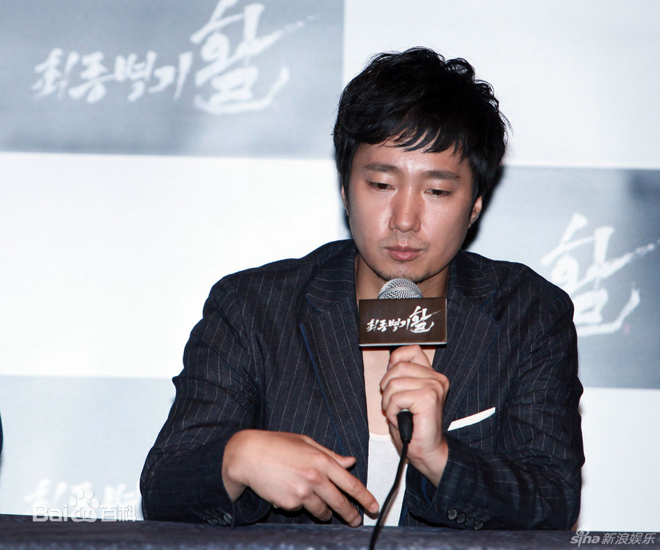 精选朴海日(, Park hae il)精彩图册