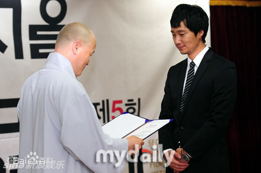 精选朴海日(, Park hae il)精彩图册