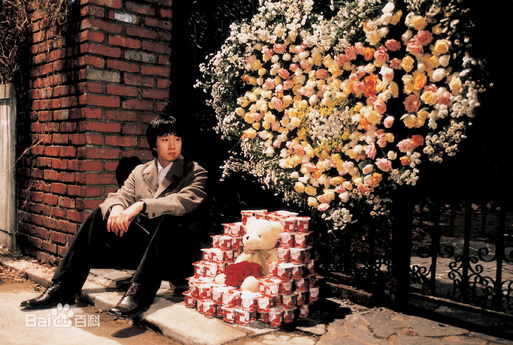 最新朴海日(, Park hae il)精彩图册