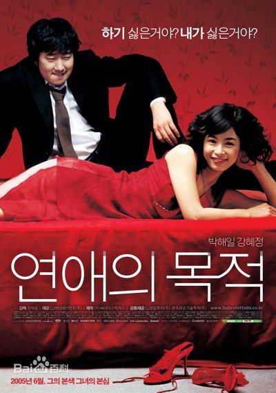 最全朴海日(, Park hae il)素颜照