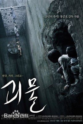 最全朴海日(, Park hae il)素颜照