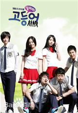 蔡敏瑞()影视剧照