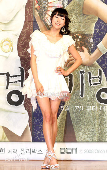 蔡敏瑞()影视剧照