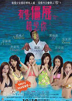 蔡敏瑞()影视剧照