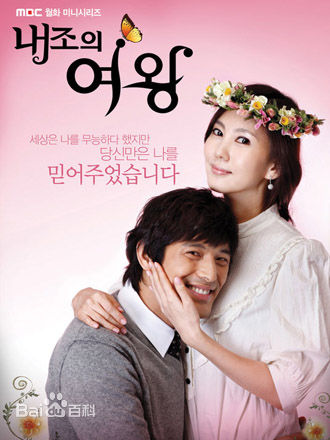 高东善作品壁纸壁纸