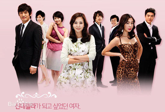 高东善代表作图片图集