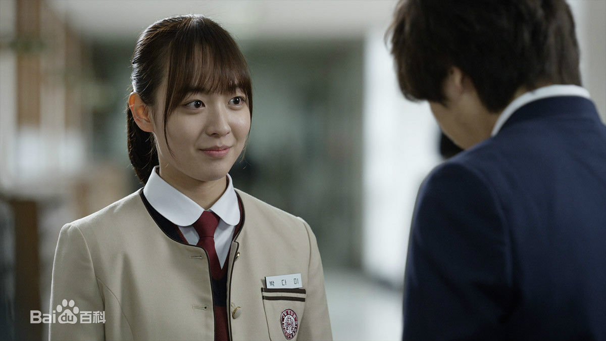 精选金在彬(Chae Bin)