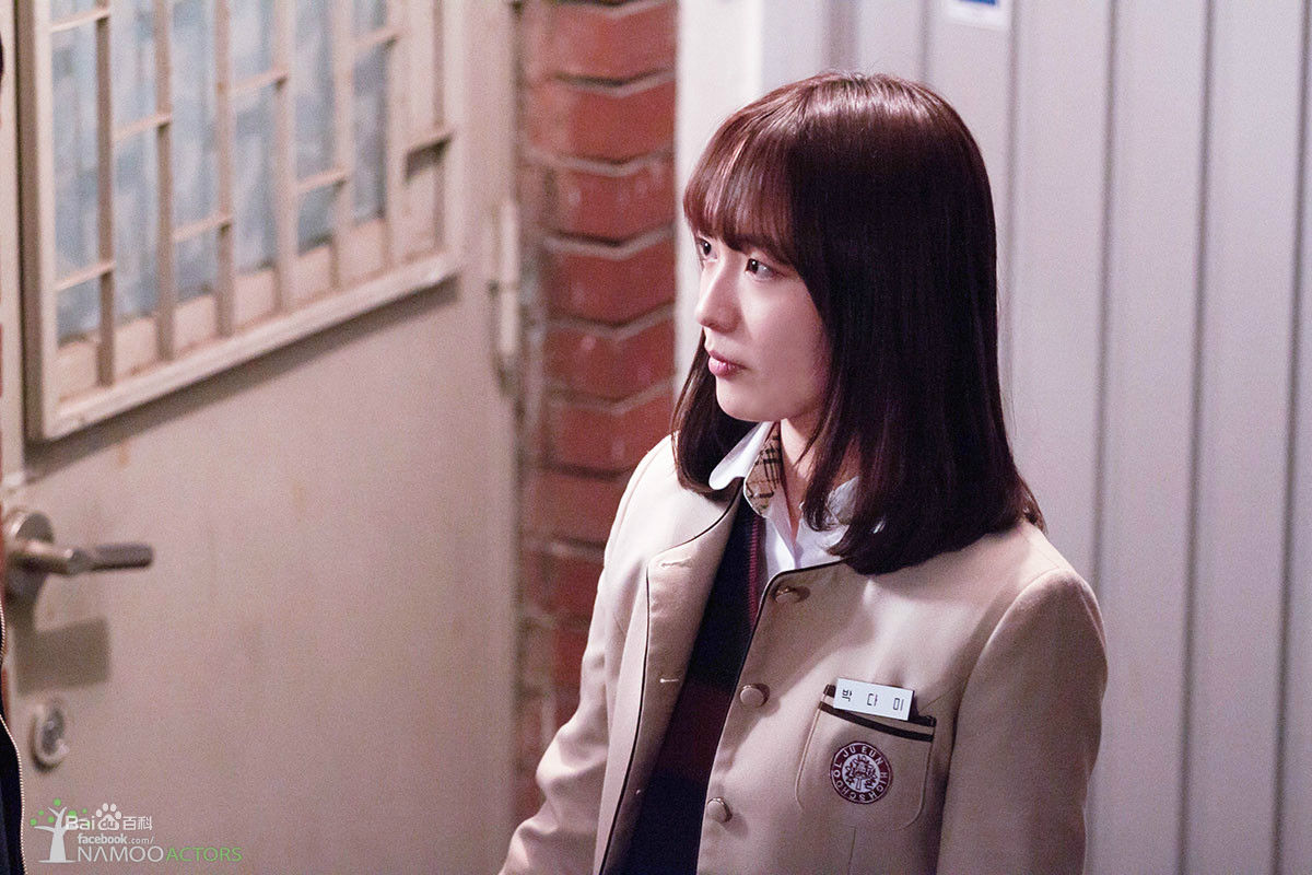 精选金在彬(Chae Bin)