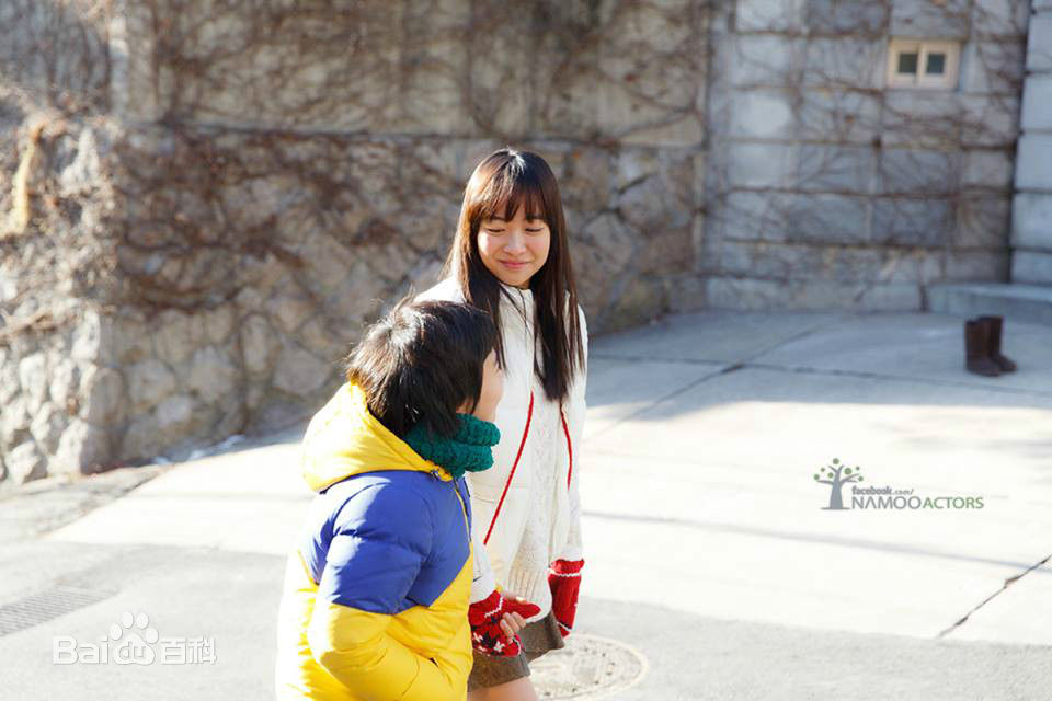 精选金在彬(Chae Bin)