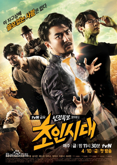 高清郑妍周(Jung Yeon Joo)图片