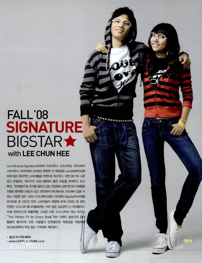 最新李天熙(，Lee Cheon Hee)性感图片