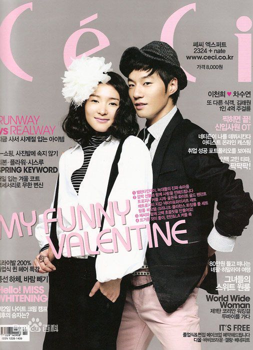 最新李天熙(，Lee Cheon Hee)性感图片