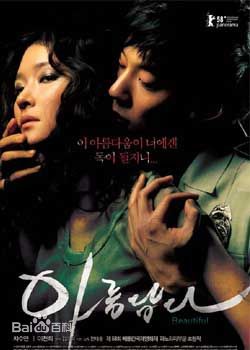 最优质李天熙(，Lee Cheon Hee)生活照