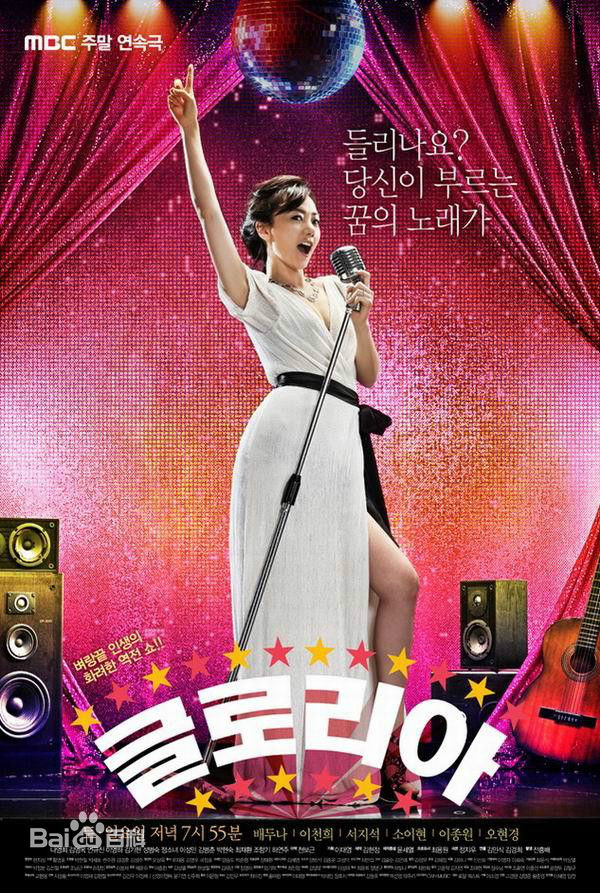 最优质李天熙(，Lee Cheon Hee)生活照