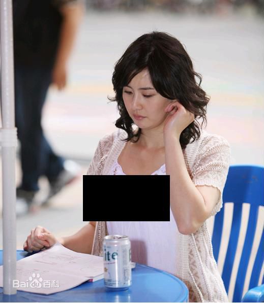 崔贞允( Choi Jeong-Yun)崔贞润生活照