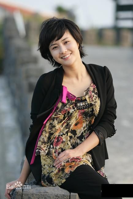 崔贞允( Choi Jeong-Yun)崔贞润生活照