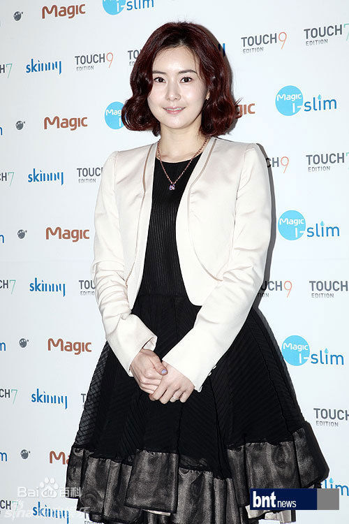 崔贞允( Choi Jeong-Yun)精彩图册