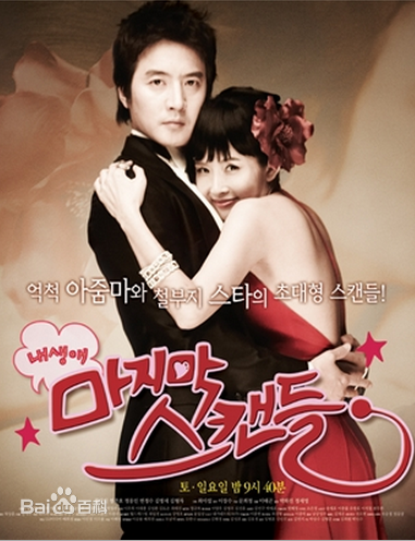 最全崔贞允( Choi Jeong-Yun)壁纸