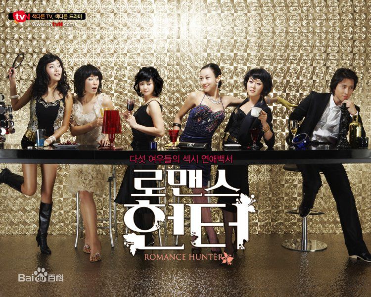 最全崔贞允( Choi Jeong-Yun)壁纸