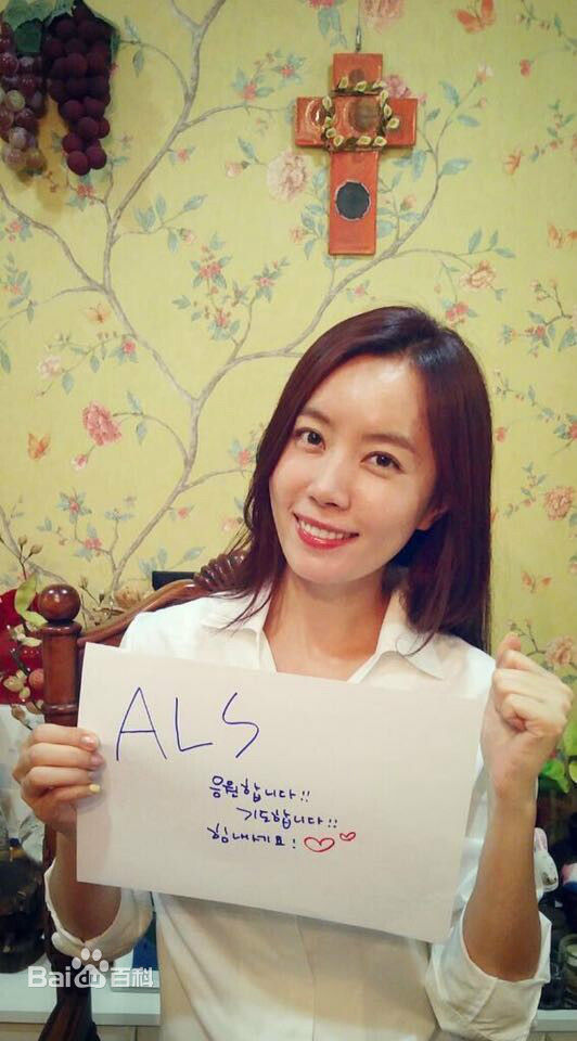 金有美()生活照图片图册