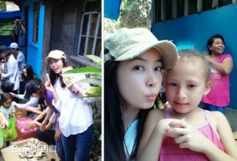 金有美()生活照图片图册