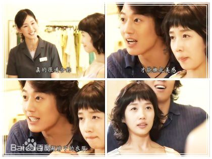 李贤宇()阁楼男女图片图册