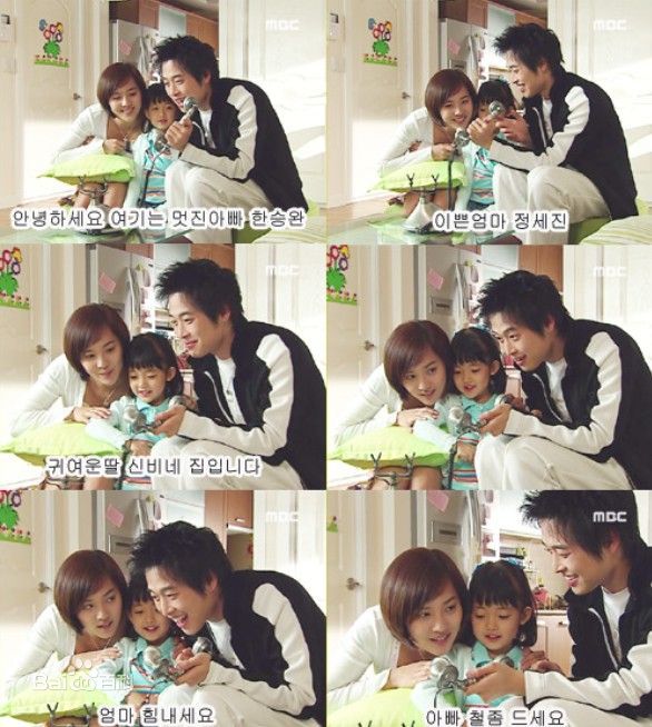 李贤宇()阁楼男女图片图册