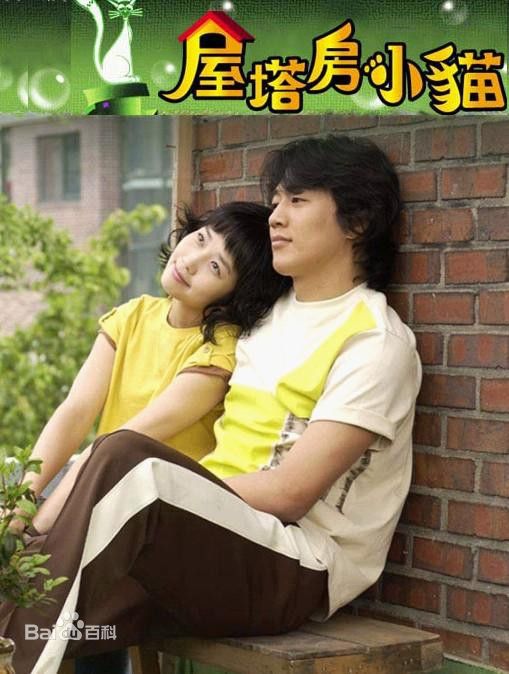 李贤宇()阁楼男女图片图册