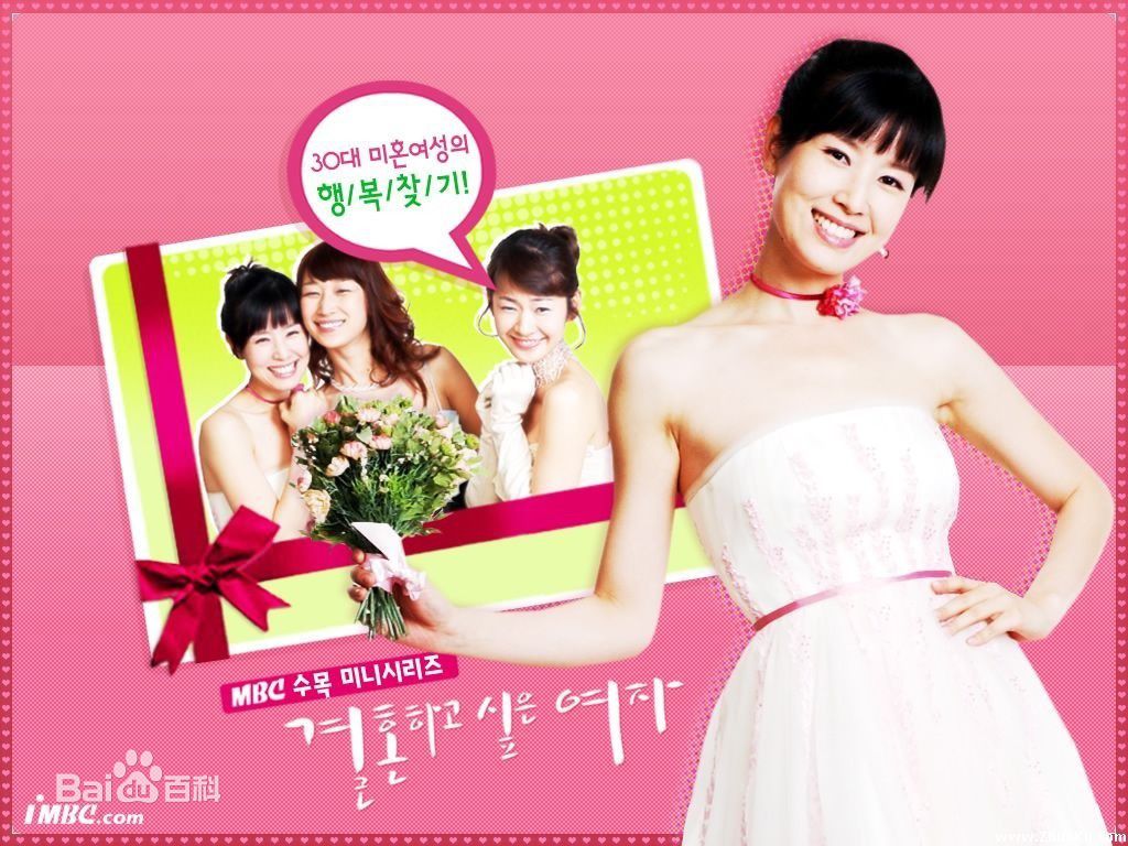 李贤宇()生活照