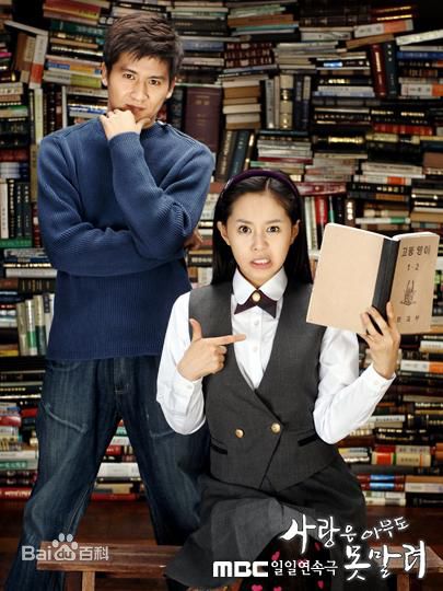 李贤宇()生活照